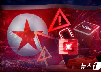 “北 해커, 韓 방산·IT 기술 훔쳐갔다…코인도 2조 탈취”