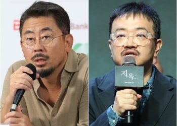 제79회 칸 영화제 개막…4년만의 韓경쟁 진출작 나홍진 ‘호프’ 수상 여부 관심↑