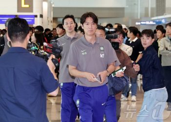 ‘이제 진짜 월드컵’ 홍명보호, 장도 올랐다…”국민들에게 기쁨을 안기겠다”