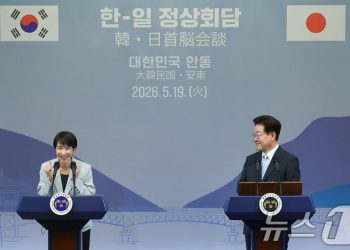 한일 정상 에너지 협력 손 잡았다…원유·LNG 스와프 추진