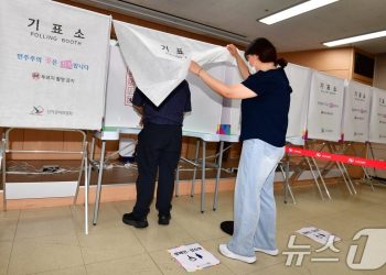 사전투표 시작…TK 유권자 425만2550명 전국 어디서든 가능