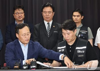 삼성發 ‘N% 성과급’ 확산 예고…한국 경제 ‘초고비용 구조’ 뇌관 우려