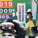 5월 물가 3.1%↑, 26개월만 최고…’중동 리스크’에 석유류 24.2% 급등