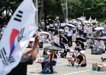전국 16개 대학총학 오늘 시국선언…”국가기관이 참정권 침해”