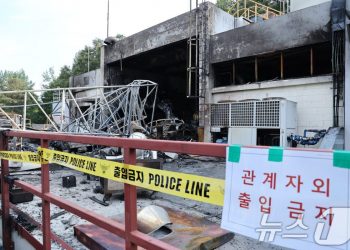 7명 사상 대전 한화에어로 건물 20개 중 15개 스프링클러 없어