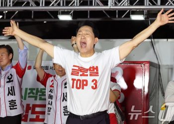 ‘역전승’ 오세훈·한동훈, 대권 청신호…’낙선’ 조국, 정치적 타격 불가피