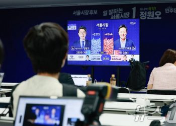 與 12곳 vs 野 4곳, 서울 내줘 절반의 승리…재보선은 9 대 4