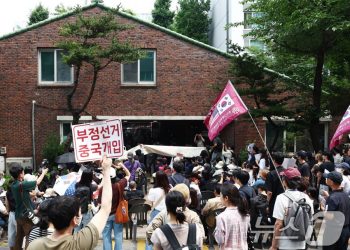 ‘투표지 부족’ 커지는 책임론…’비상임·겸임’ 선관위원장 제도 도마에
