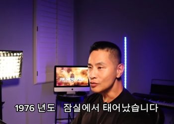 유승준, 결국 백기 들었다…”내려놨다, 한국 돌아가는 것? 큰 의미 없어”