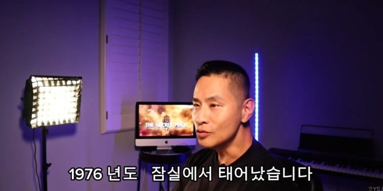 유승준, 결국 백기 들었다…”내려놨다, 한국 돌아가는 것? 큰 의미 없어”