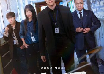 해외까지 터졌다 ‘참교육’ 원작 논란 넘어 글로벌 1위…배경은