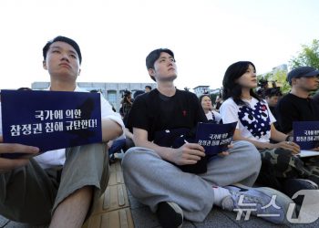 “투표용지 부족=선거관리 부실”…전국 대학 시국선언 파동