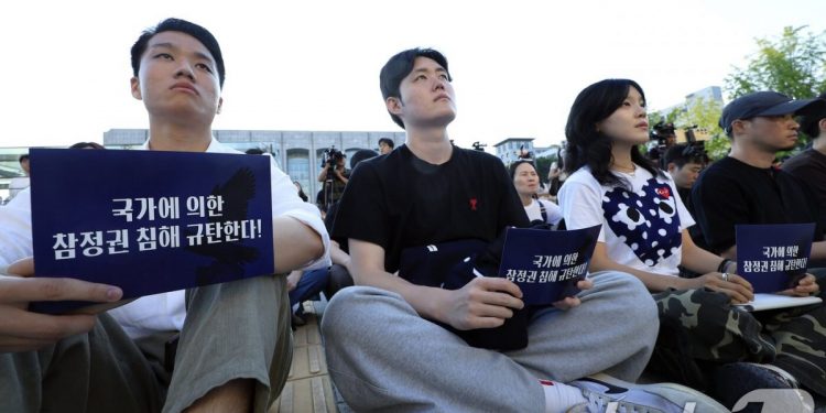 “투표용지 부족=선거관리 부실”…전국 대학 시국선언 파동