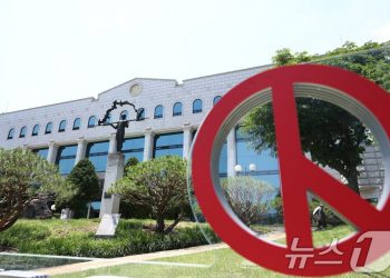 “선관위 직원은 몰카, 공연음란죄도 감봉 2개월”…징계 자료 비난 봇물