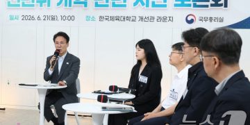 金총리 “선관위 개혁, 필요시 원포인트 개헌…국민적 공론화 통해 추진”