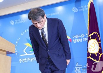 국힘 “노태악, 수당 파티에 대국민 거짓말까지…선거 농단 책임 물을 것”