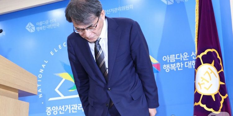 국힘 “노태악, 수당 파티에 대국민 거짓말까지…선거 농단 책임 물을 것”