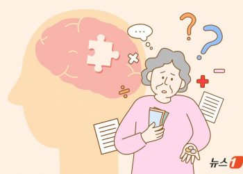 [100세건강] 깜빡? 단순 노화 아냐, 방치하면 치매 위험 10배