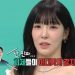 ‘전참시’ 티파니 “美서도 혼인신고…♥변요한, 소시 멤버들 ‘처제들’이라 불러”