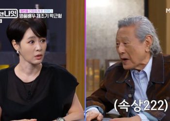 ‘데이앤나잇’ 김주하 “원빈, 복귀 안 하는 이유 ‘아저씨’ 때문이라고 해”