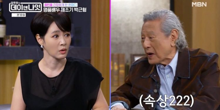 ‘데이앤나잇’ 김주하 “원빈, 복귀 안 하는 이유 ‘아저씨’ 때문이라고 해”