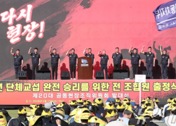 현대차 파업 초읽기…현대차주 어디로