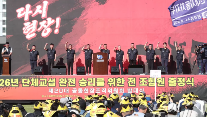 현대차 파업 초읽기…현대차주 어디로
