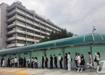 “박사 유학생은 어떡하라고”…美 비자 4년 제한에 유학생들 ‘날벼락’