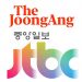 ‘유동성 위기’ 중앙일보 워크아웃 개시…사주 일가 경영권 내놓는다