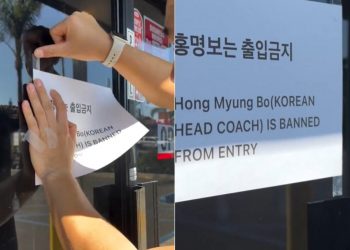 LA 한식당에 붙은 ‘홍명보 출입 금지’ 안내문…”미국에 숨으면 달라지냐?”[영상]