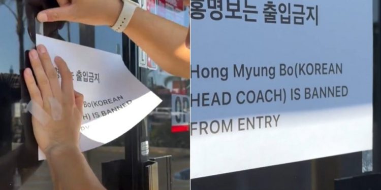 LA 한식당에 붙은 ‘홍명보 출입 금지’ 안내문…”미국에 숨으면 달라지냐?”[영상]