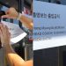 LA 한식당에 붙은 ‘홍명보 출입 금지’ 안내문…”미국에 숨으면 달라지냐?”[영상]