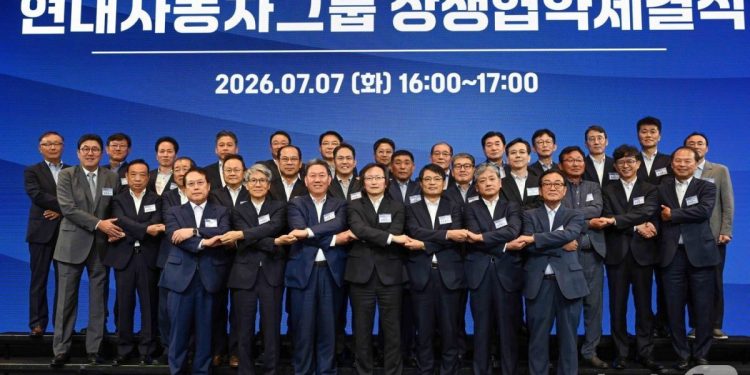현대차그룹, 150개 협력사와 ‘미래차 동맹’…로봇 함께 키운다