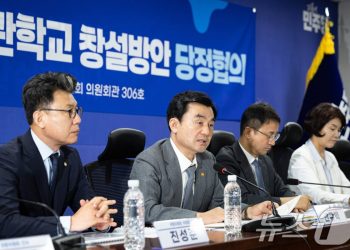당정 “육·해·공군 통합 국군사관학교, 대전 자운대에 창설 추진”