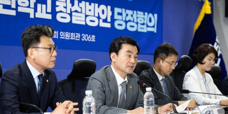 당정 “육·해·공군 통합 국군사관학교, 대전 자운대에 창설 추진”