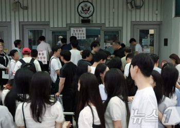 美 비자 4년 제한에 바뀌는 유학 전략…캐나다 선회·영주권까지 고민