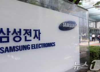 산업일반 삼성전자, 2Q 영업익 89.4조…엔비디아 넘어 세계 1위