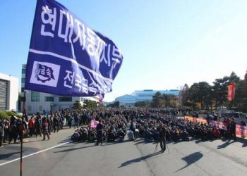 현대차 노조, 10년 만에 전면파업 수순…19일부터 돌입