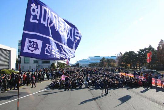 현대차 노조, 10년 만에 전면파업 수순…19일부터 돌입