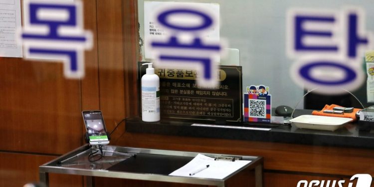 외국인 몰려드는 부산…CNN “초대형 찜질방서 벗어 보라” 소개