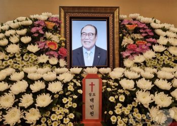 ‘전설의 4할 타자’ 백인천 전 감독 영결식…유족·야구인들 마지막 인사