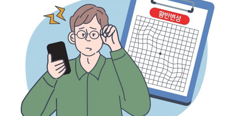 [100세건강] “노안인가, 왜 휘어 보이지”…알고 보니 ‘황반변성’