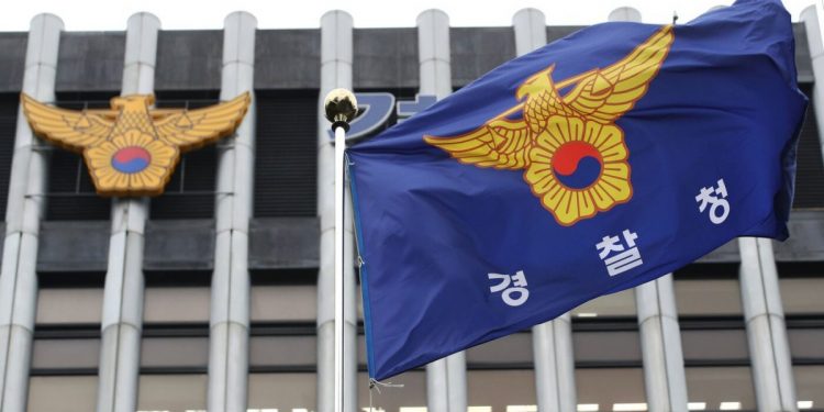 ‘신뢰 바닥’ 경찰, 시도청 수사 부서까지 매년 수사 역량평가 한다