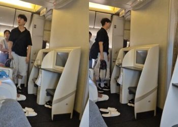 승객들에 연신 “죄송합니다”…박수홍, 출발 지연 논란 때 비행기 내부 영상 보니