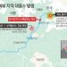 ‘대홍수’ 덮친 수력발전소는…’韓 주도 네팔 1호 민자 발전사업’