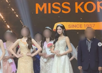 ‘우지원 딸’ 우서윤, 2026 미스코리아 ‘진’ 당선…父 닮은 장신에 화려한 미모