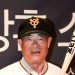‘日 야구 전설’ 장훈 별세에 애도 물결…”발자취 오래 기억될 것”