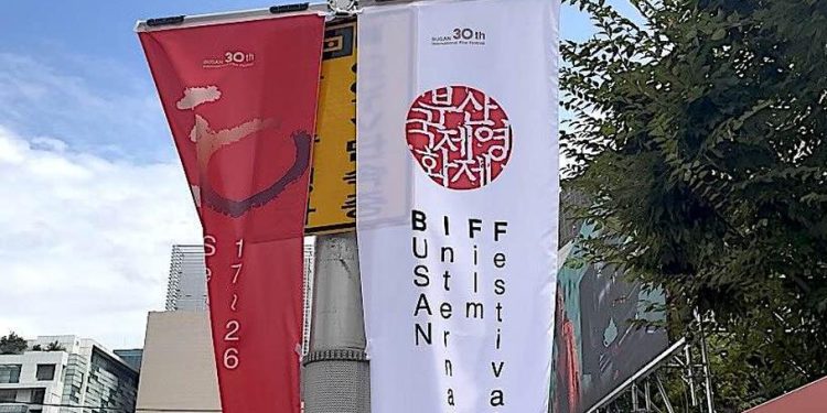 부산 열흘간 영화도시로…31회 BIFF 내달 6일 개막