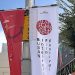 부산 열흘간 영화도시로…31회 BIFF 내달 6일 개막