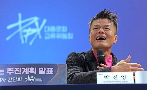 박진영, 美출장에 국회서 ‘주의’…”개인 일정엔 혈세 아닌 본인 부담” 해명